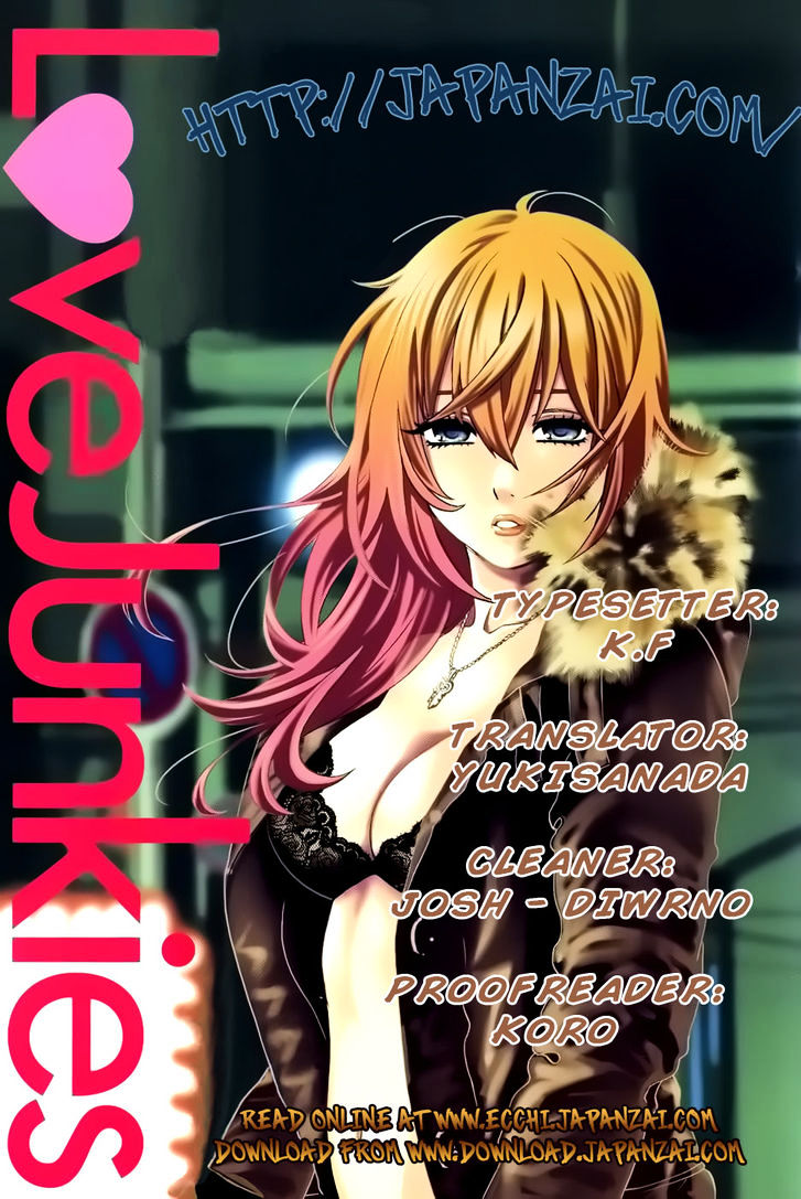 Love Junkies Chapter 69 #25