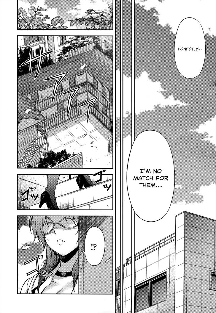 Koimoku Chapter 20 #30