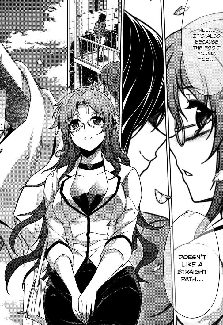 Koimoku Chapter 20 #36