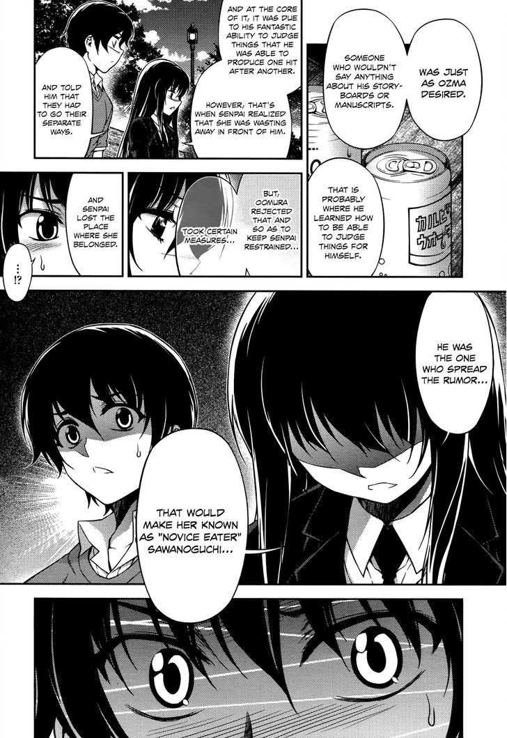 Koimoku Chapter 19 #33