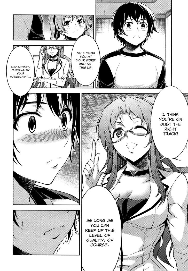 Koimoku Chapter 12 #41