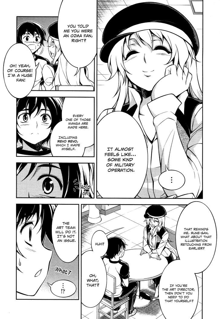 Koimoku Chapter 11 #29