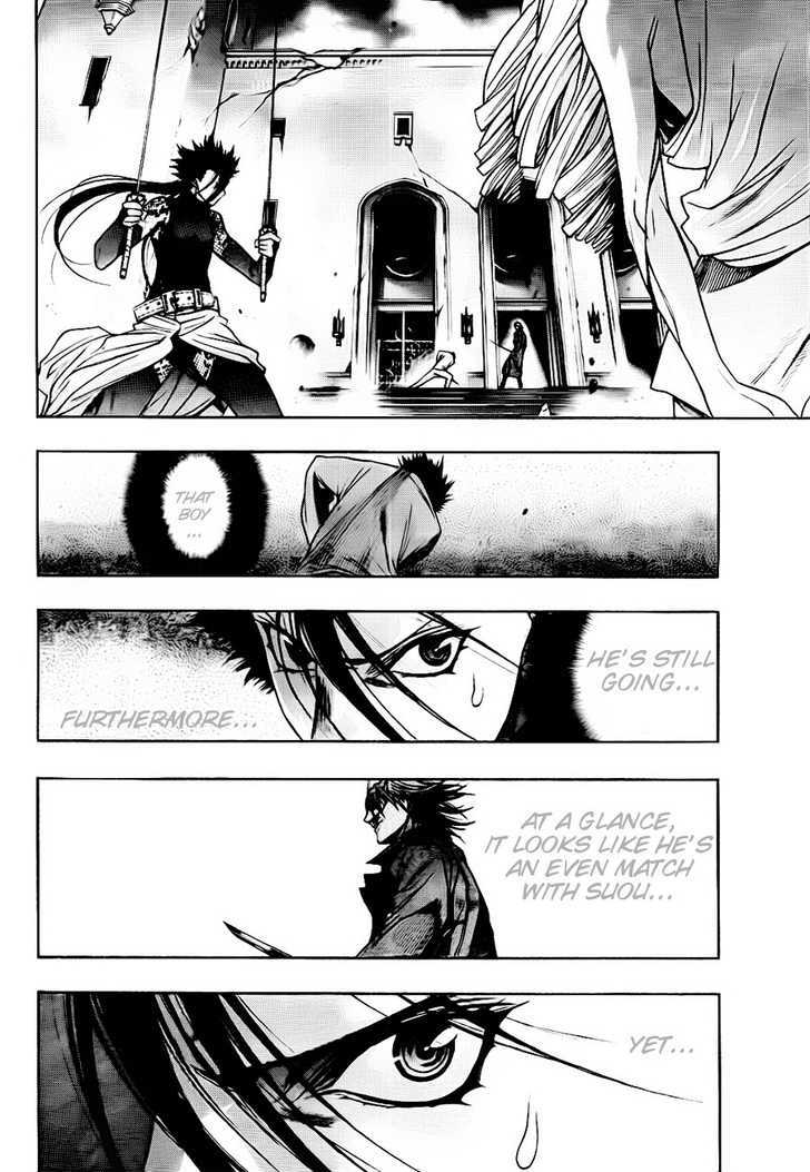 Xblade Chapter 39 #7