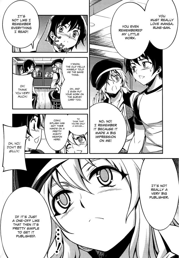 Koimoku Chapter 10 #21