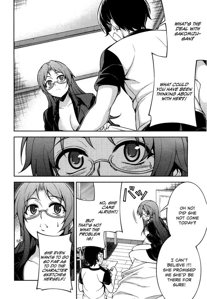 Koimoku Chapter 9 #33