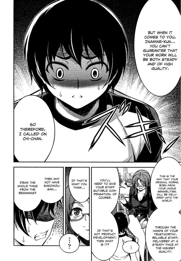 Koimoku Chapter 9 #39