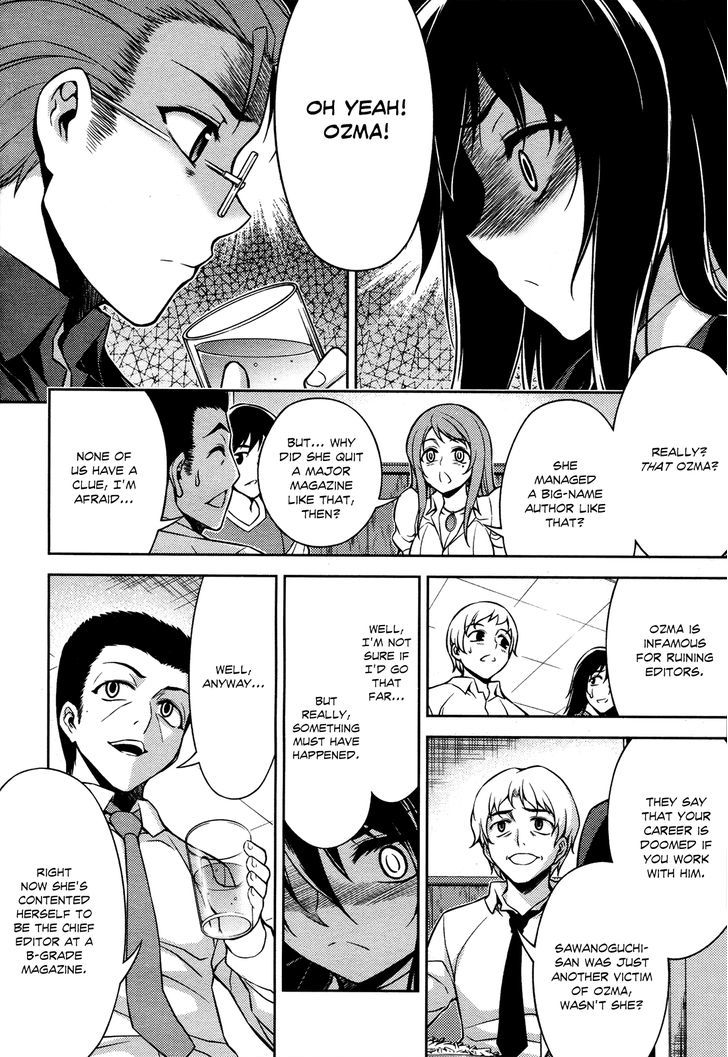 Koimoku Chapter 8 #38