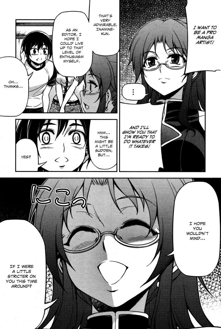 Koimoku Chapter 7 #5