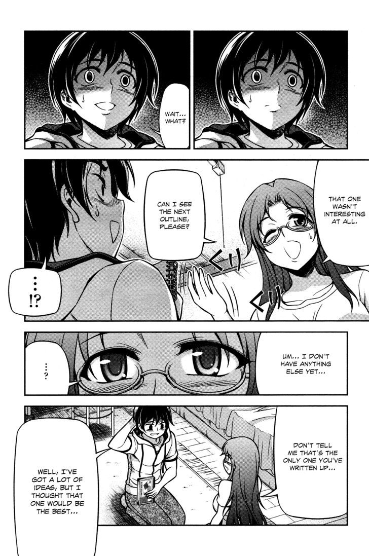 Koimoku Chapter 7 #19