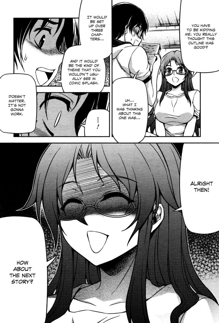 Koimoku Chapter 7 #20