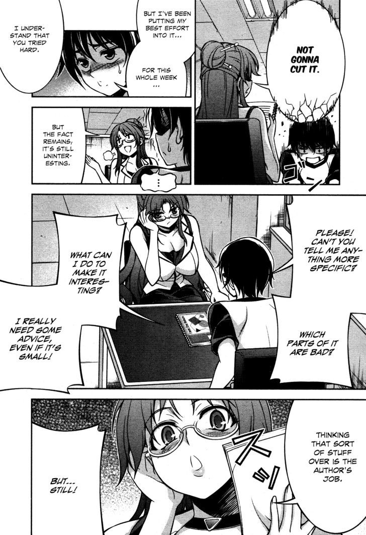 Koimoku Chapter 7 #29