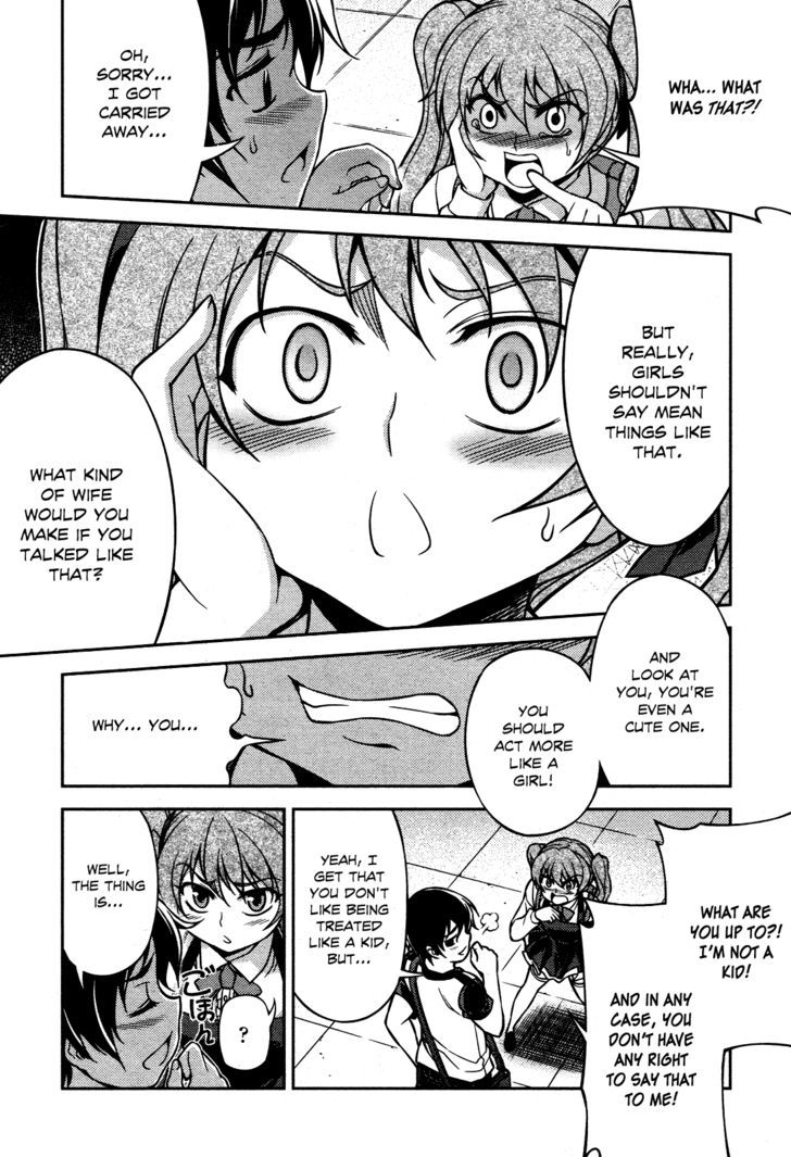 Koimoku Chapter 7 #42