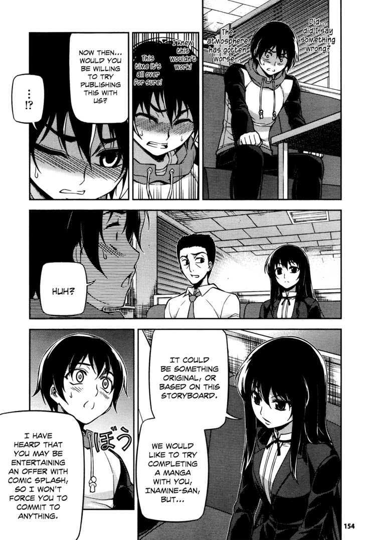 Koimoku Chapter 3 #10