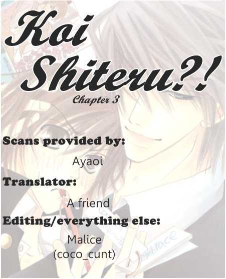 Koishiteru!? Chapter 3 #1