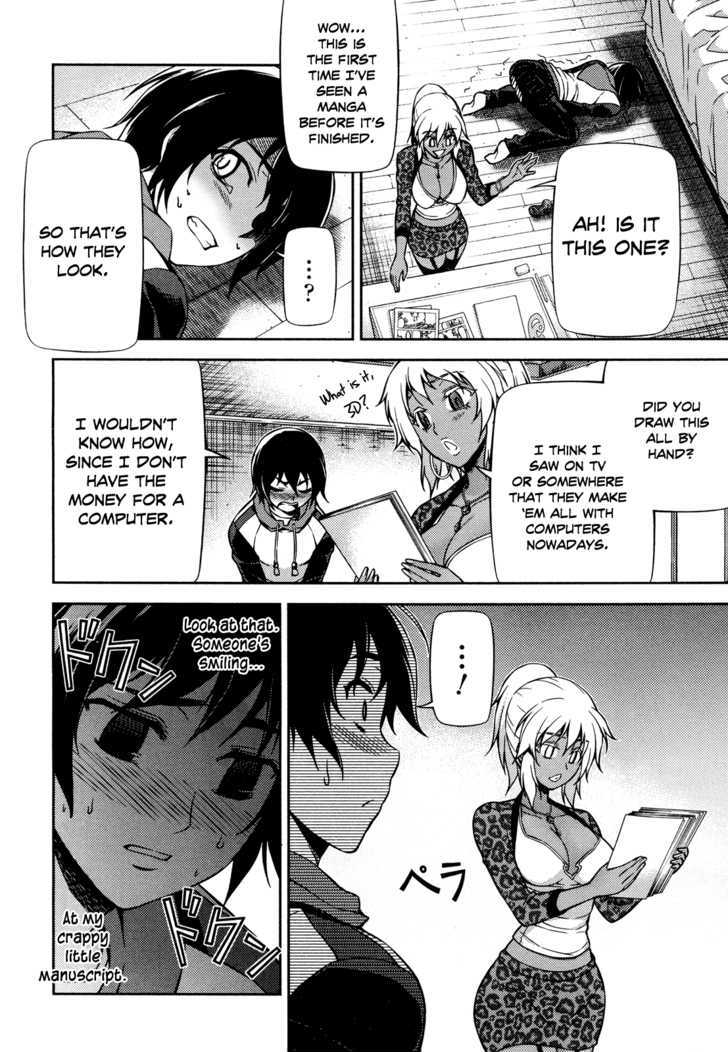 Koimoku Chapter 2 #23