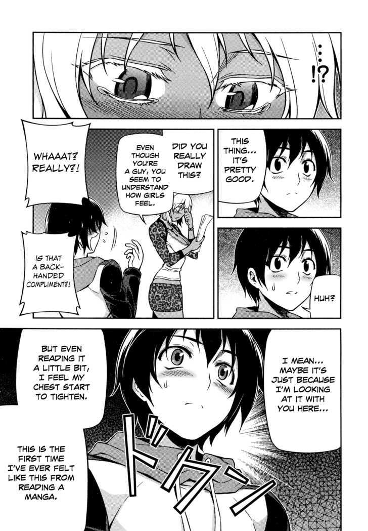 Koimoku Chapter 2 #24