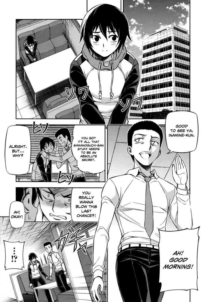 Koimoku Chapter 2 #38