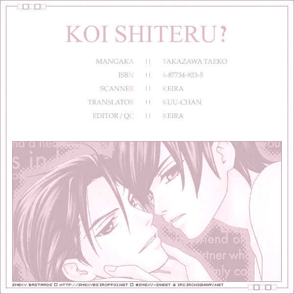 Koishiteru!? Chapter 1 #2