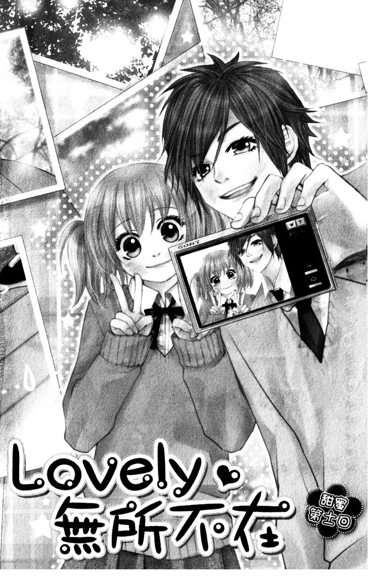 Lovely Everywhere Chapter 11 #3