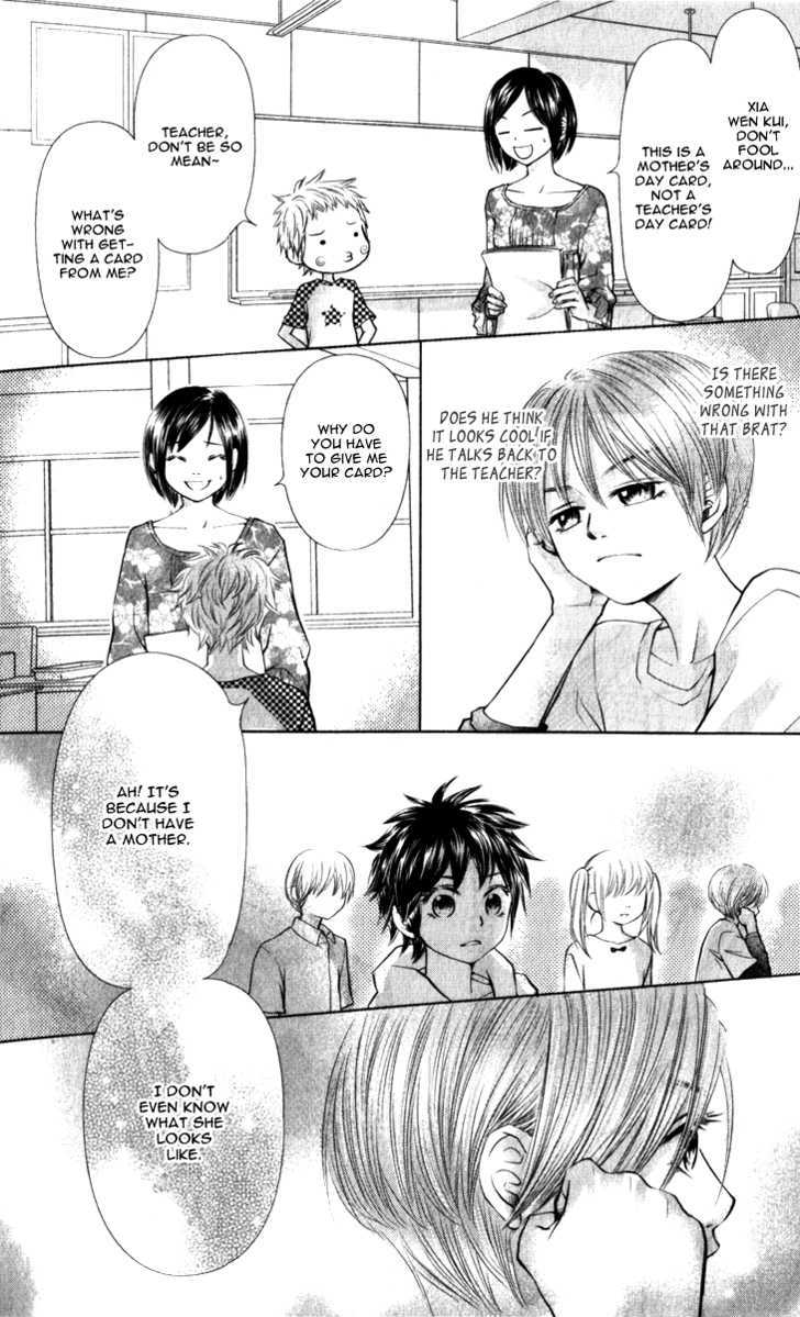 Lovely Everywhere Chapter 8 #27