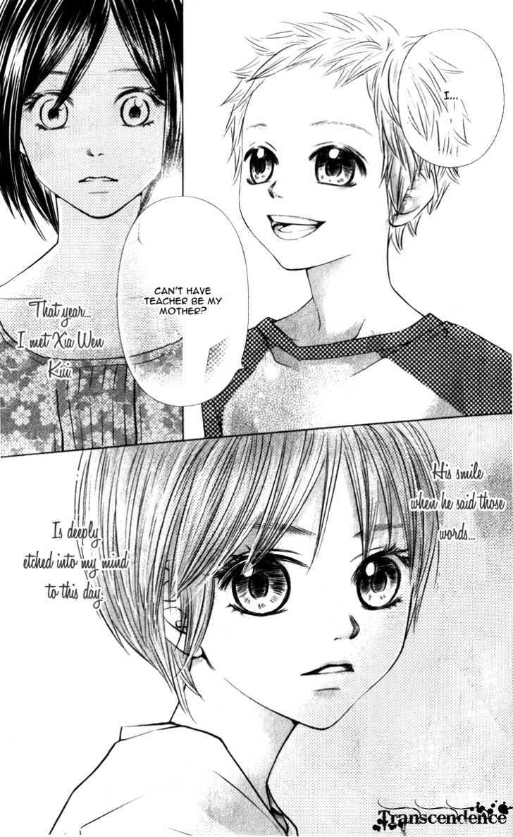 Lovely Everywhere Chapter 8 #28