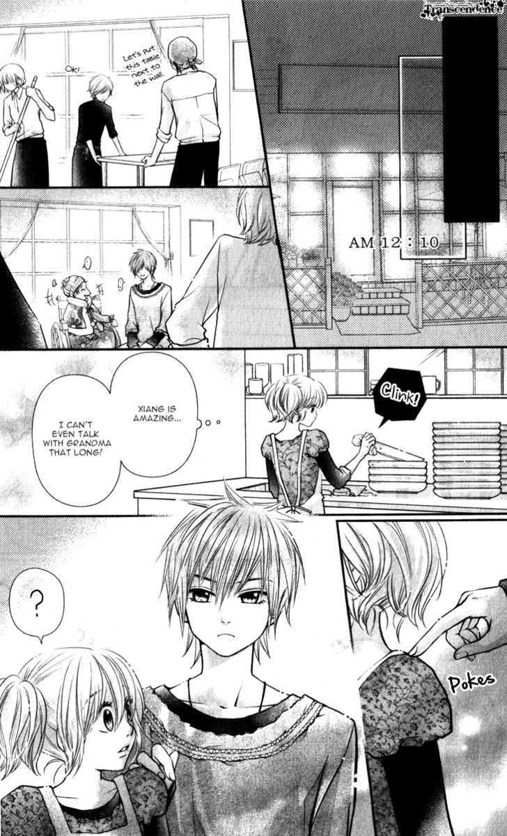 Lovely Everywhere Chapter 7 #22