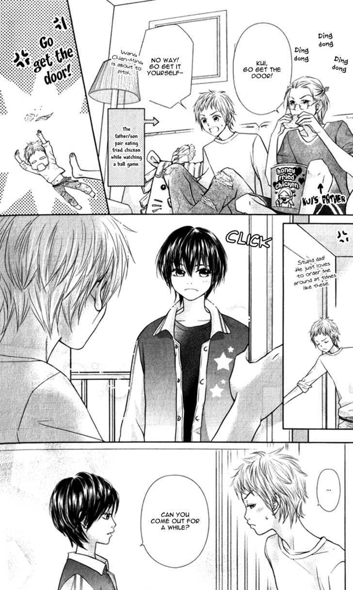 Lovely Everywhere Chapter 6 #17