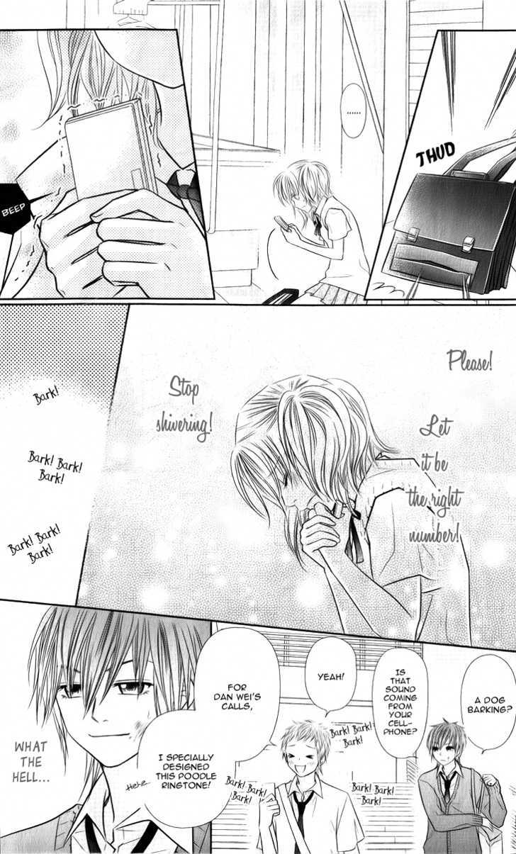 Lovely Everywhere Chapter 5 #30