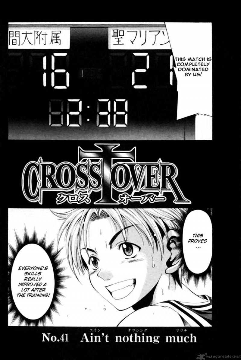 Cross Over Chapter 41 #2