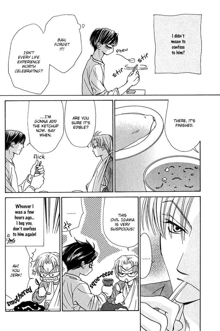 Koi Wa Ichiya Ni Shite Narazu Chapter 4 #5