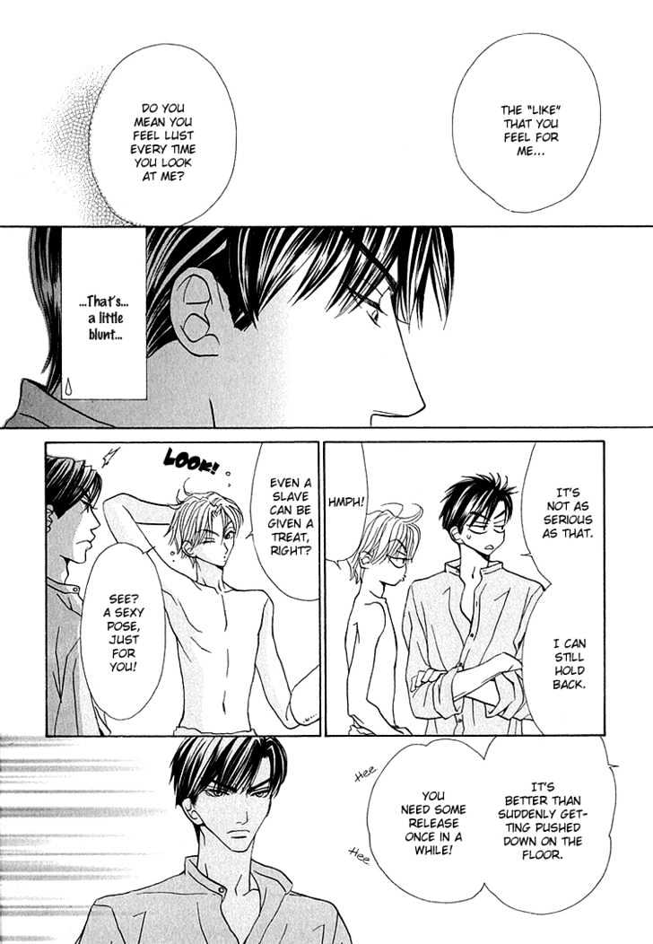 Koi Wa Ichiya Ni Shite Narazu Chapter 4 #13