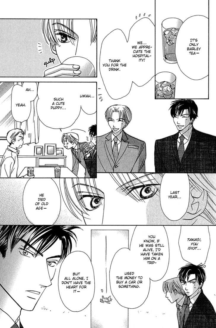 Koi Wa Ichiya Ni Shite Narazu Chapter 2 #18