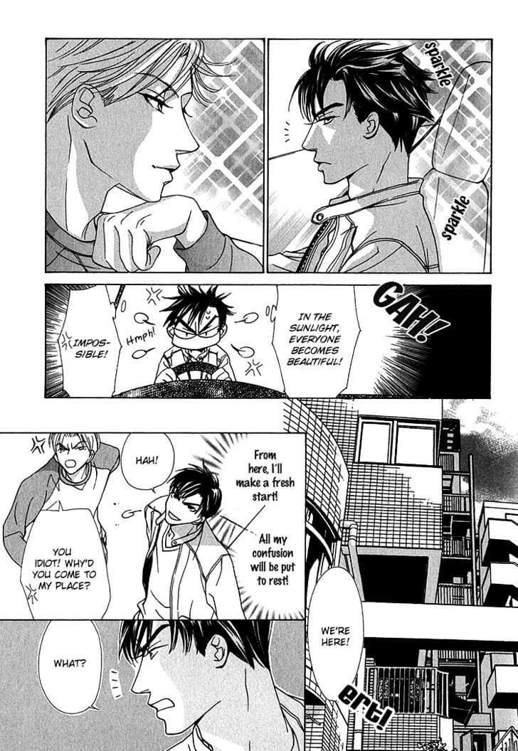 Koi Wa Ichiya Ni Shite Narazu Chapter 3 #12