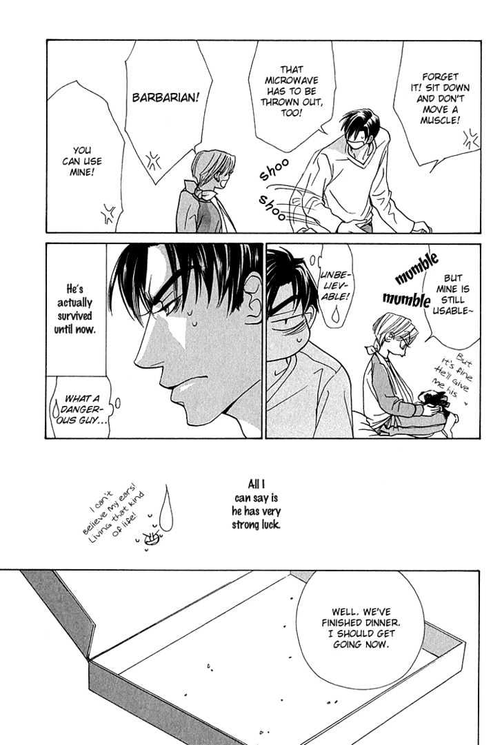 Koi Wa Ichiya Ni Shite Narazu Chapter 3 #22