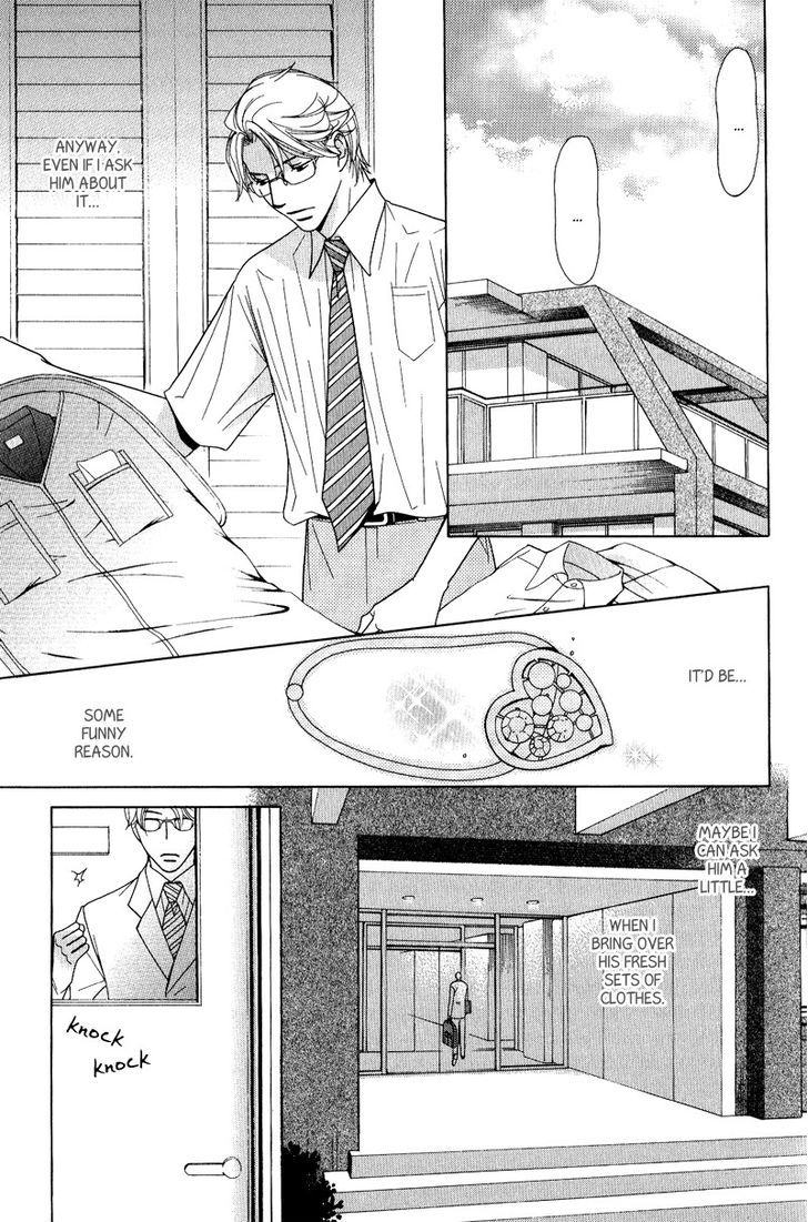 Koi Wa Koi O Shiru Chapter 4 #29