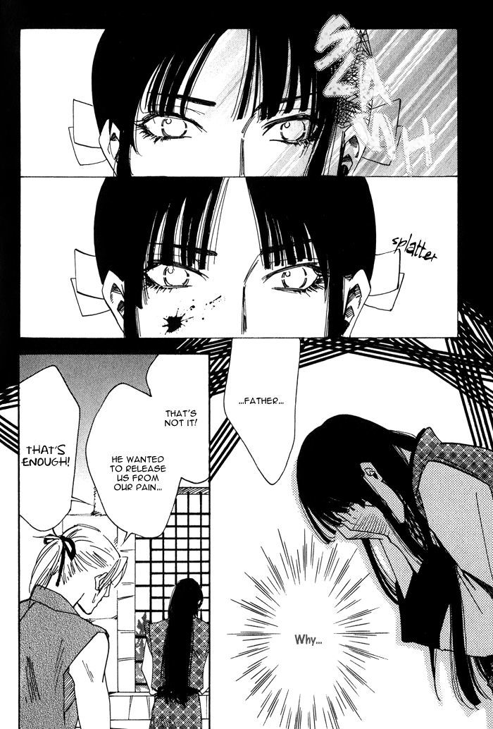 Koi Wa Maiorita Chapter 5 #25