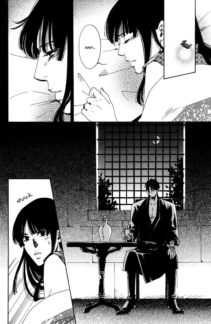 Koi Wa Maiorita Chapter 5 #29