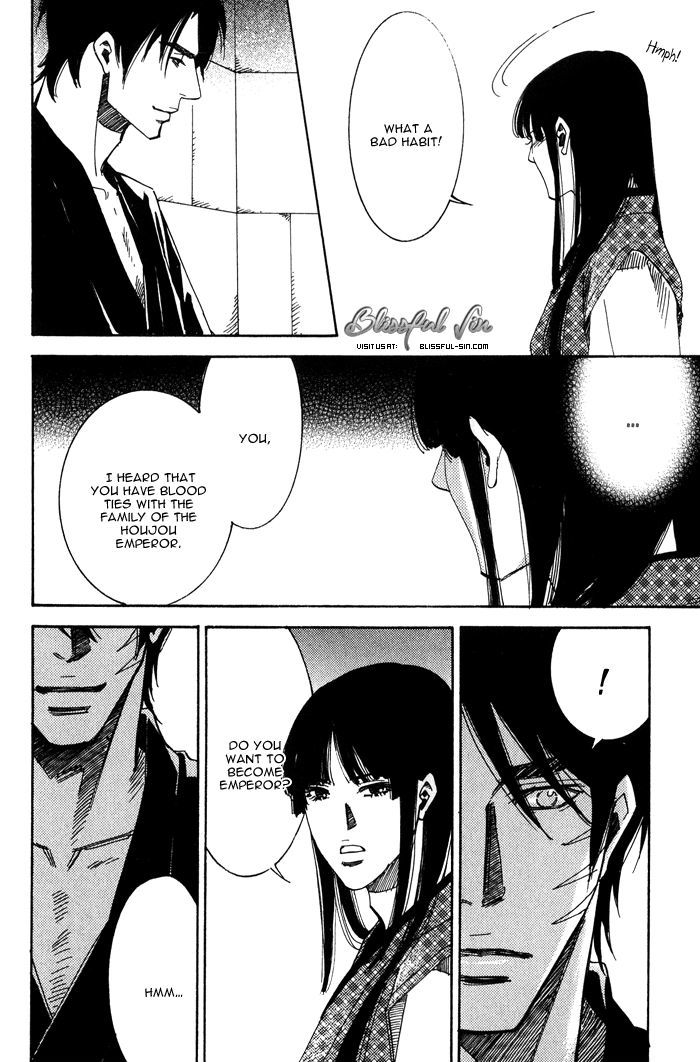 Koi Wa Maiorita Chapter 5 #31