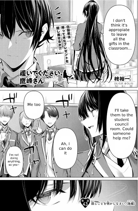 Haite Kudasai, Takamine San Chapter 43 #20