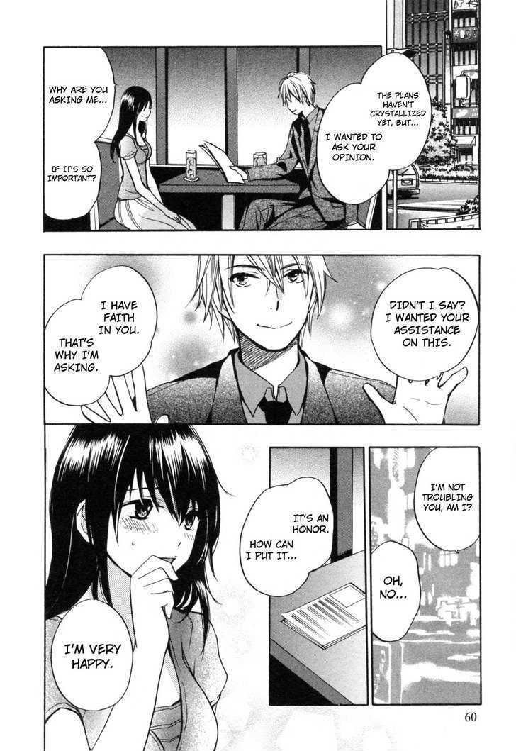 Koi Wo Suru No Ga Shigoto Desu Chapter 19 #8