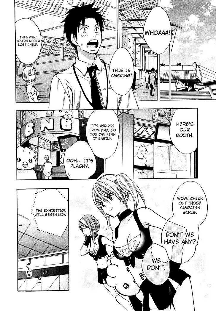 Koi Wo Suru No Ga Shigoto Desu Chapter 16 #14