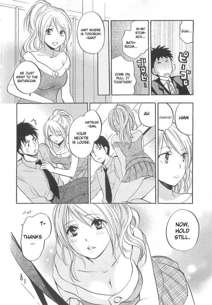 Koi Wo Suru No Ga Shigoto Desu Chapter 10 #12