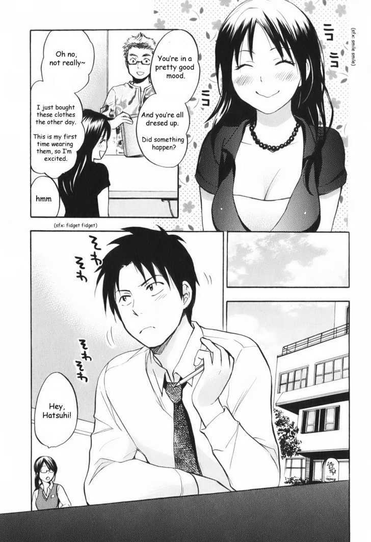 Koi Wo Suru No Ga Shigoto Desu Chapter 4 #3