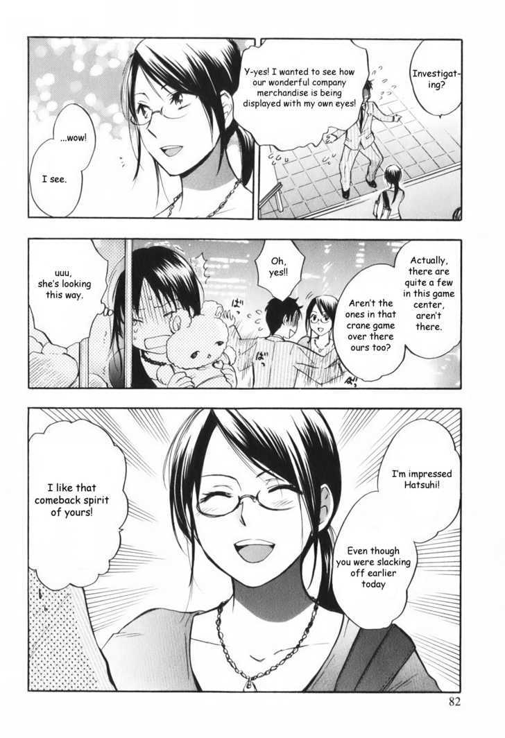 Koi Wo Suru No Ga Shigoto Desu Chapter 4 #10