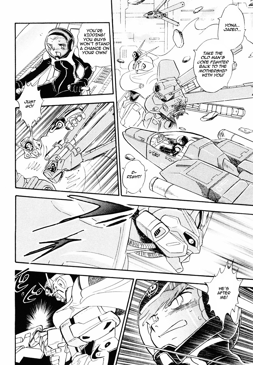 Crossbone Gundam: Skullheart Chapter 5 #7