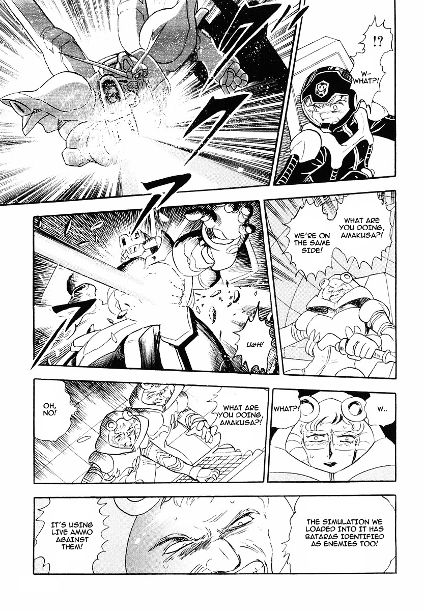 Crossbone Gundam: Skullheart Chapter 5 #16