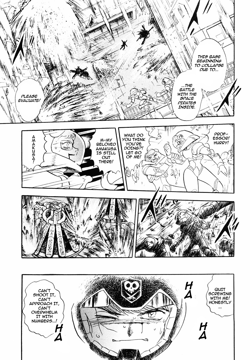 Crossbone Gundam: Skullheart Chapter 5 #18