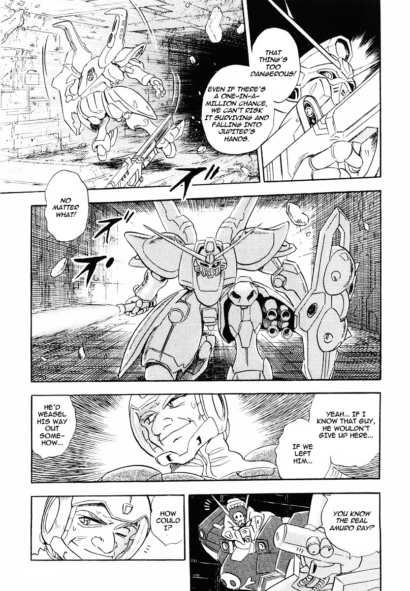 Crossbone Gundam: Skullheart Chapter 5 #20