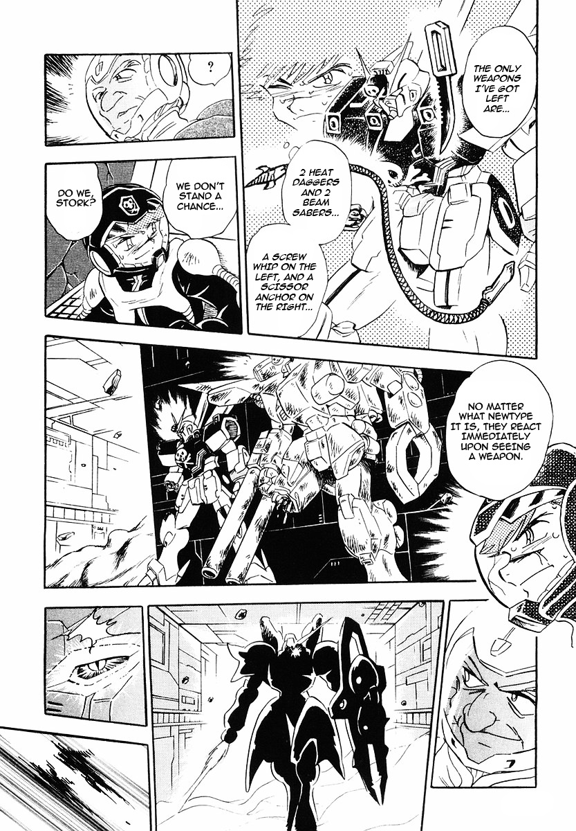 Crossbone Gundam: Skullheart Chapter 5 #21
