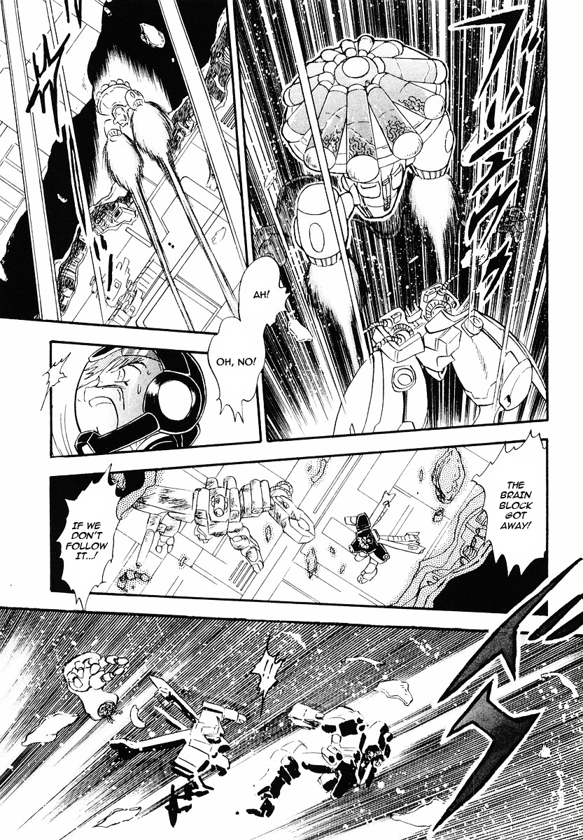 Crossbone Gundam: Skullheart Chapter 5 #27